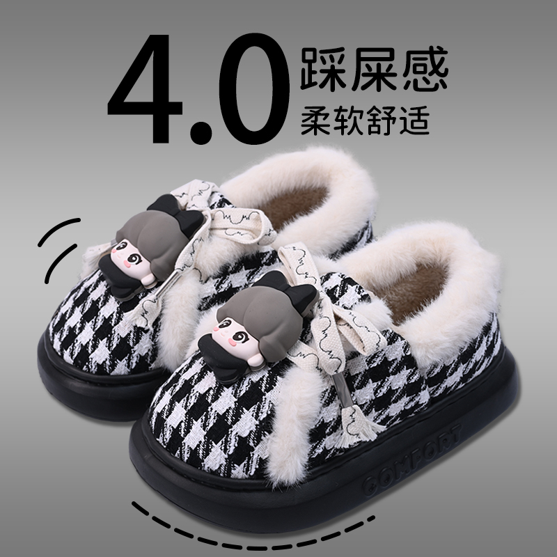 棉鞋外穿冬季2024新款秋天女士防滑加绒厚底保暖月子全包跟棉拖鞋