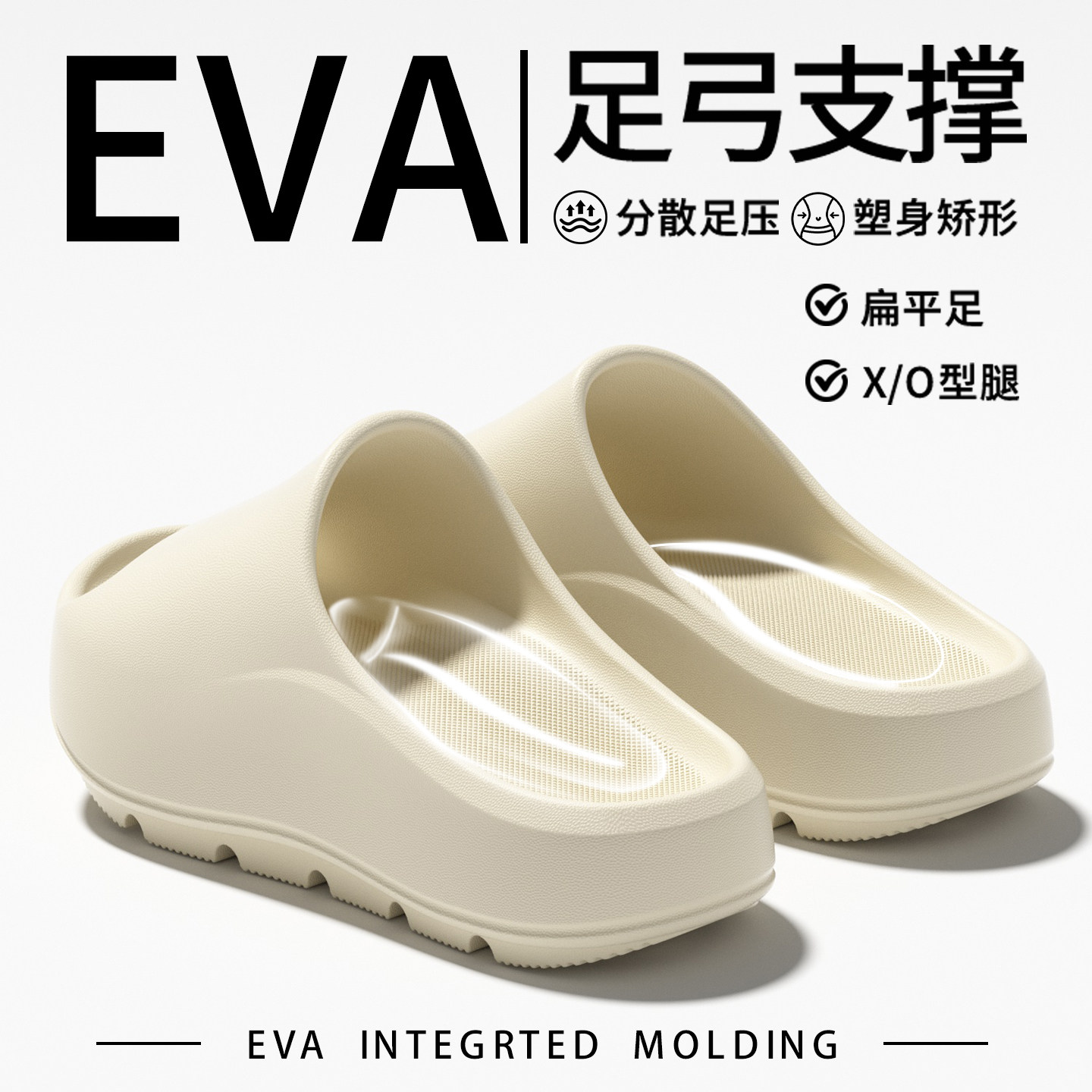 翔普旗舰店
