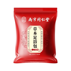 泡脚药包艾草叶生姜花椒中老年人足浴包粉秋冬季暖脚中药调理养生