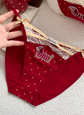 「LC」绮萌甜悦*可爱蕾丝红色本命年纯棉内裤女生2026新款三角裤