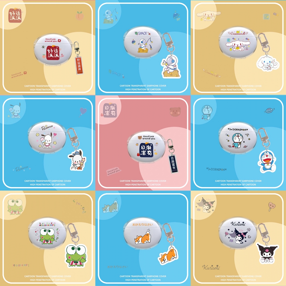 适用于OPPO Enco Air4Pro保护套OPPOEncoAir4蓝牙耳机保护壳EncoAir4透明硅胶oppoair耳机套ETEA1防摔壳卡通