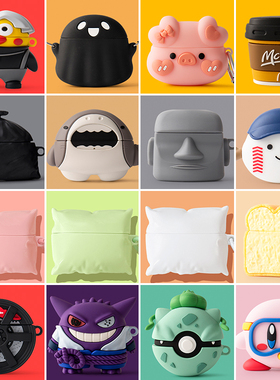 适用漫步者花再zero air保护套zeroair蓝牙耳机壳zero喵硅胶zero buds可爱卡通zero ace个性创意z1plus新款软