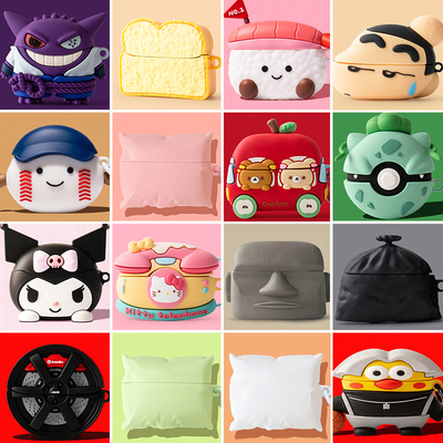 适用于oppoencoair4i保护套oppoencoair4pro无线蓝牙耳机套男女OPPO Enco Air4 Pro保护壳可爱卡通防摔4i挂件