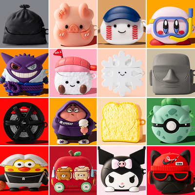 Buds5小米硅胶软壳可爱卡通