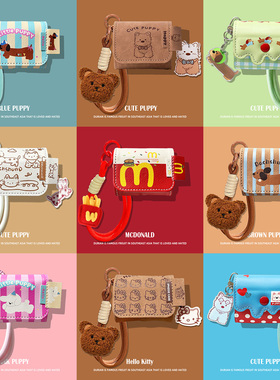 适用于Edifier漫步者花再zero air保护套evo buds蓝牙耳机壳x5pro壳x1一体式lolli pro3皮套Comfo Clip盒pods