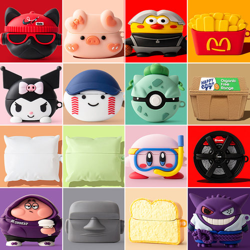 适用vivotws5hifi版保护套硅胶软壳vivo IQOO TWS 5无线蓝牙耳机壳vivotws4保护壳可爱卡通充电仓盒子防摔