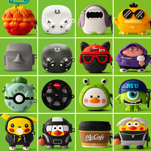 适用于oppoencoair3保护套oppoencoair2i蓝牙耳机套oppo enco air3保护壳air2i盒free2i防摔air2pro小众free3