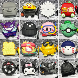 适用于Xiaomi小米buds5蓝牙耳机保护套小米5无线蓝牙耳机壳仓外bud5保护壳挂绳bus5硅胶卡通新款石像软可爱