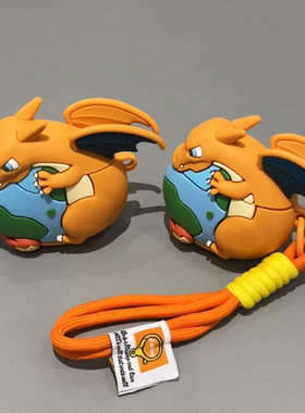 适用airpodspro3保护套2025新款airpods4保护壳airpodspro2苹果蓝牙耳机套盒喷火龙airpod四代aipods硅胶ipod