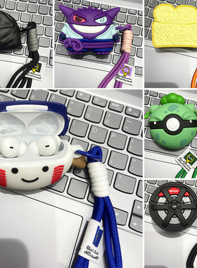 适用于小米Redmi Buds 6青春版保护套红米buds6青春版蓝牙耳机壳buds6lite充电仓盒子可爱卡通挂绳防摔