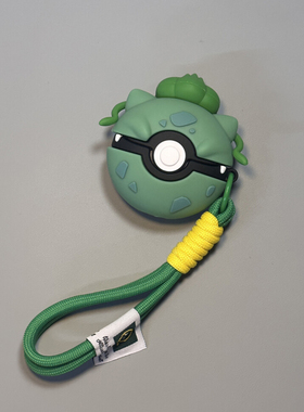 妙蛙种子适用于漫步者花再zero air保护套Edifier zeroair耳机壳EDF280030可爱卡通漫步者zero喵蓝牙耳机套