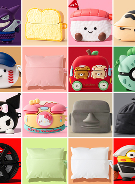 适用于oppoencoair4pro保护套OPPO Enco Air4 Pro真无线蓝牙耳机套Air3硅胶R3保护壳Free4可爱air2充电仓盒R2