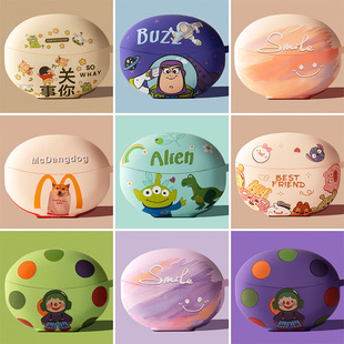 适用于oppoencoair4pro保护套oppoencor3无线蓝牙耳机套oppoencofree3保护套OPPOEnco Air4 Pro防摔Free3软R3