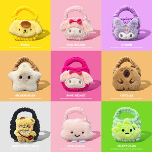 适用天龙AH-C840NCW耳机保护套个性创意毛绒软盒连体款防摔简约天龙AH-C500W创意小众简约充电仓耳机壳潮可爱