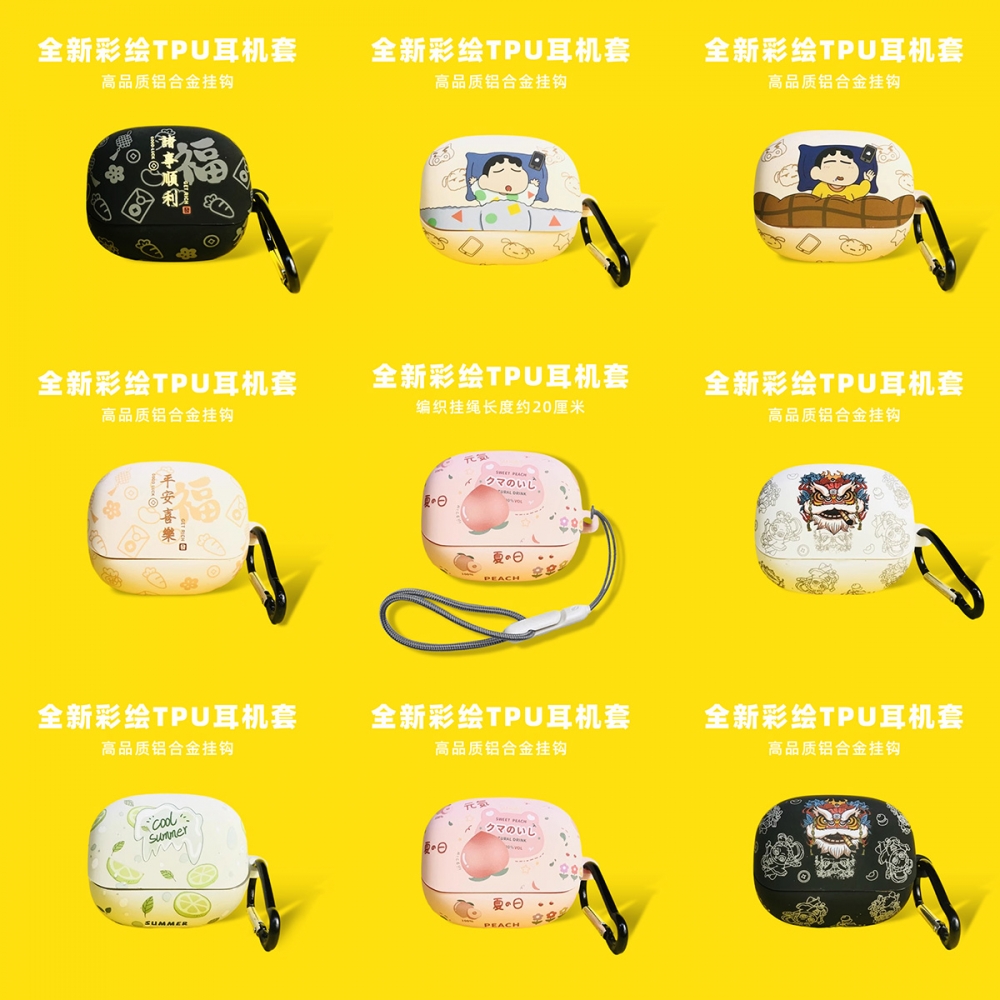 适用小米Buds5Pro耳机壳小米耳机buds5pro保护套xiaomi新款bud5por无线降噪蓝牙耳机充电仓外壳硅胶防摔软壳