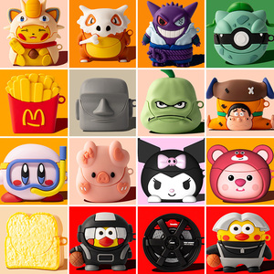 适用于oppoencoair3蓝牙耳机套oppoencor2保护套oppo enco air3保护壳硅胶r2充电仓盒子防摔oppoair3卡通新款