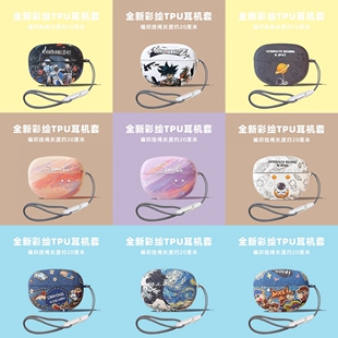 适用于OPPO Enco Free4耳机壳新款oppoEncoFree4丹拿版蓝牙耳机保护套oppoFree4防摔Encofree4硅胶ETED1软壳