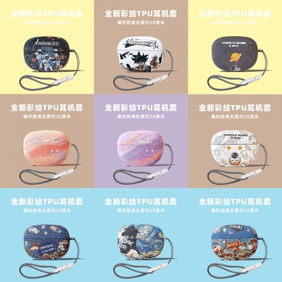 适用于OPPO Enco Free4耳机壳新款oppoEncoFree4丹拿版蓝牙耳机保护套oppoFree4防摔Encofree4硅胶ETED1软壳