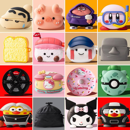 适用于Redmi buds5pro保护套红米Buds6Pro蓝牙耳机套buds4活力版保护壳buds3硅胶软M2132E1防摔buds4pro可爱4