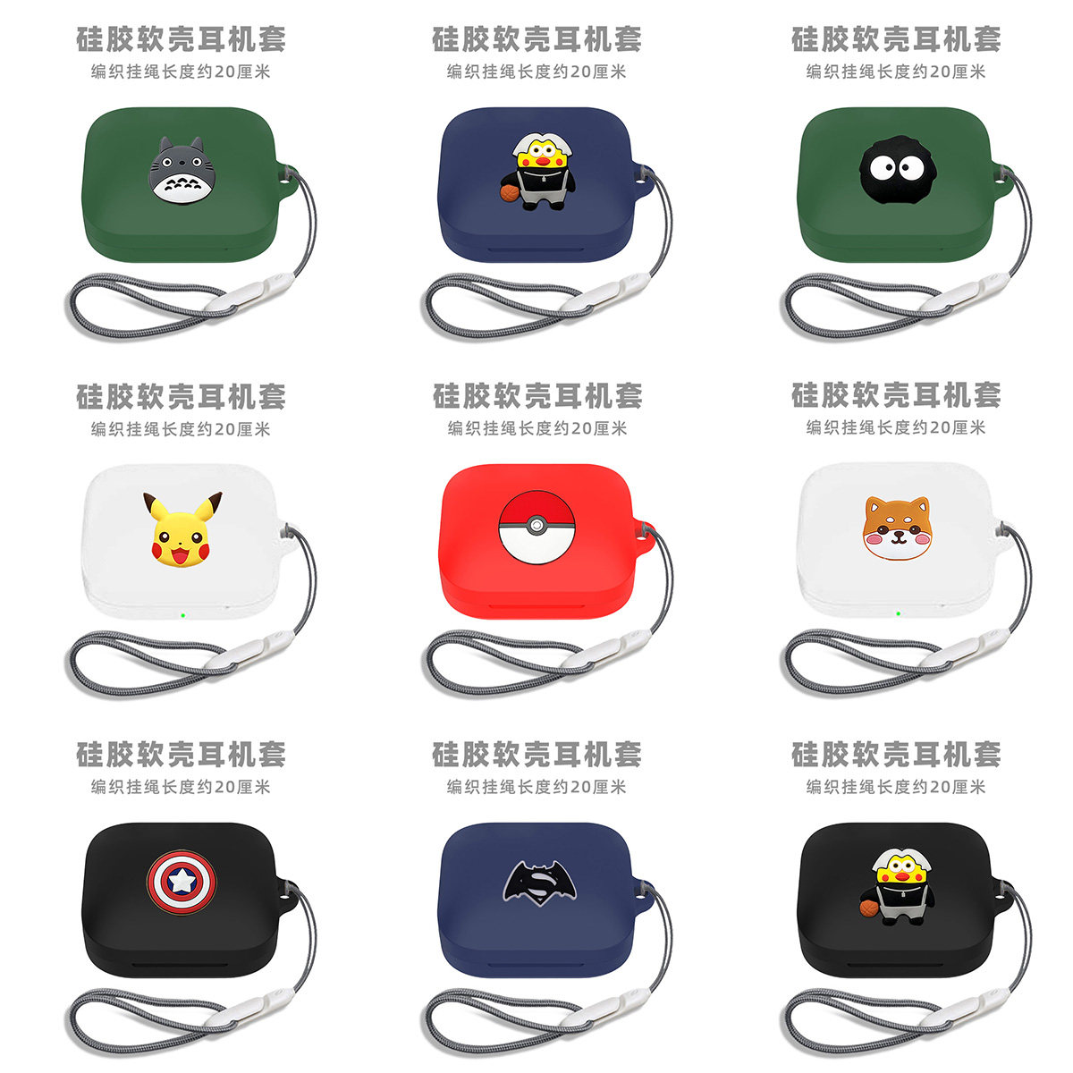 适用一加buds3耳机保护套纯色蓝牙buds Pro2保护壳z2轻享版ace硅胶防摔One Plus Buds V耳机软壳oneplusbudsn