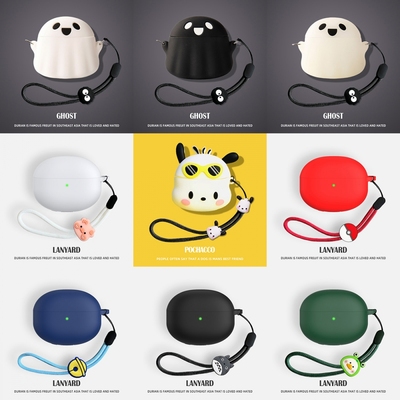 适用于漫步者Comfo clip蓝牙耳机套Edifier comfoclip保护壳硅胶软壳开放式comfoclip耳机壳创意外盒卡通可爱