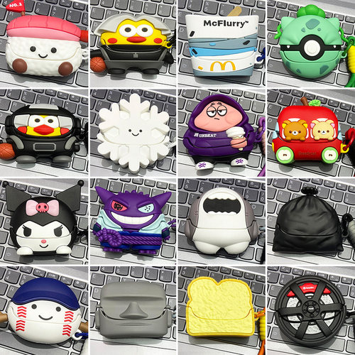 适用于倍思m2spro保护套2025新款m3s无线蓝牙耳机壳挂绳w04保护壳M2防摔e3充电仓盒w04pro仓外硅胶软可爱卡通