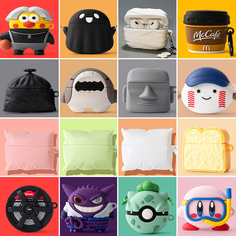 适用vivo TWS 3e保护套硅胶3i蓝牙耳机壳IQOO TWS 1i/1e无线盒子X3可爱卡通A4/A3个性创意Air3 Pro新款防摔软