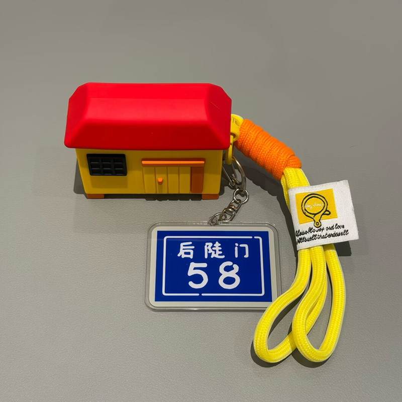 土地庙适用华为freeclip保护套freebuds7i蓝牙freebuds6i耳机壳freebudspro4硅胶freebuds4e小众freebudsse3