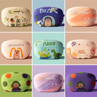 适用Sony索尼xm5保护套wf-1000xm5无线蓝牙耳机套降噪豆五代5代保护壳防摔1000xm5收纳袋充电仓盒子小众可爱5