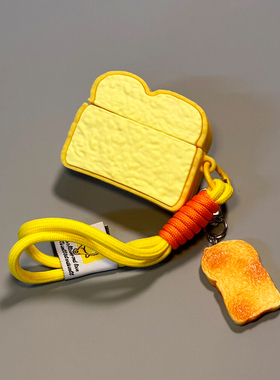 适用苹果airpodspro3保护套硅胶airpods4耳机壳airpods pro第三代盒二代保护壳airpods3代高级感小众ipods新2