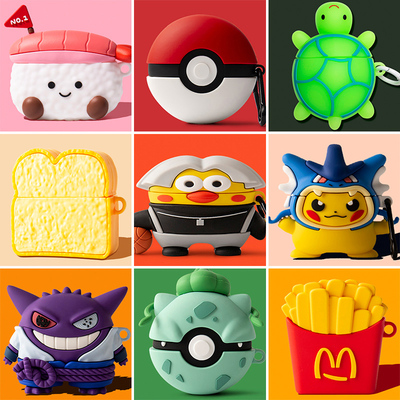 AirPods4苹果硅胶软壳小众卡通