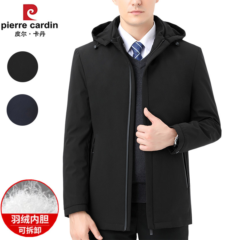 皮尔卡丹男加厚白鸭绒羽绒服冬季宽松保暖拉链连帽夹克爸爸装外套