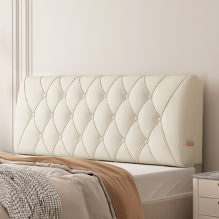 达芬罗床头软包榻榻米靠背卧室科技布靠垫简约大靠背粘贴可定制