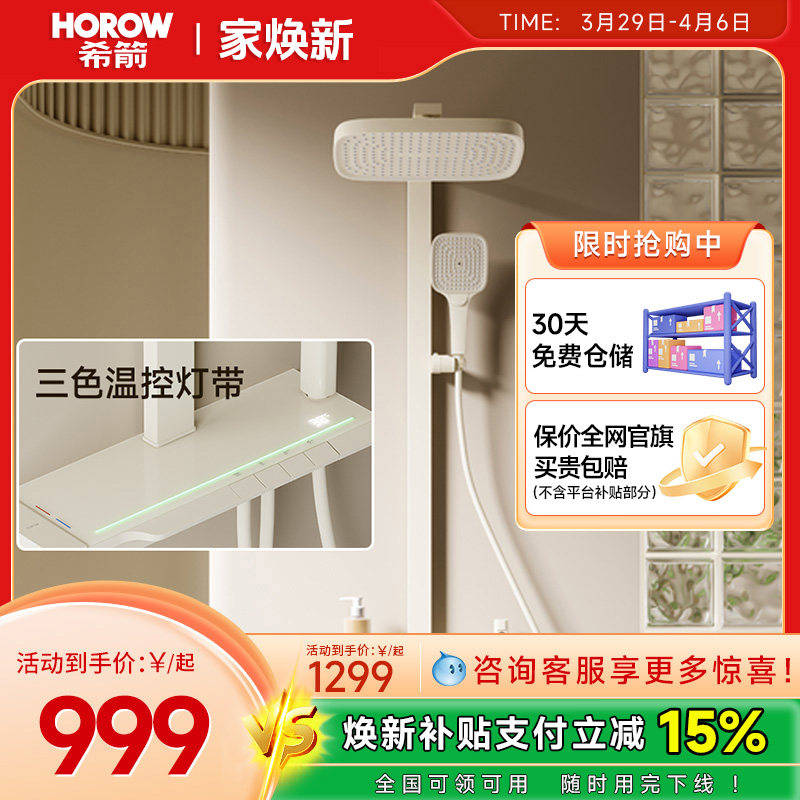 ������15%��ϣ�����Ȼ�����װ���ټ����ͷ��̰�ǹ��ɫ��ԡA7