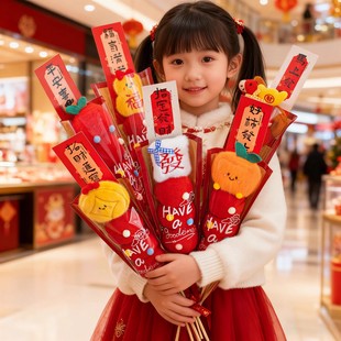 毛绒糖葫芦摆件2026春节拍照道具过年马年跨年装饰礼物新年小礼物