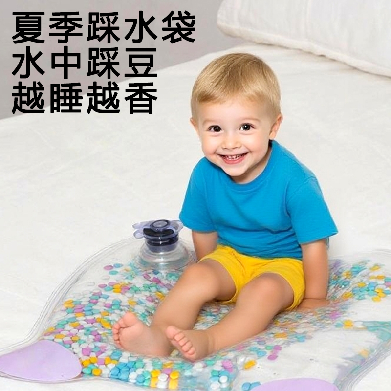 2025新款婴儿踩水袋早教玩具