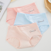 少女内裤 透气学生高中生女初中生全棉裆三角裤 女纯棉抗菌夏季 薄款