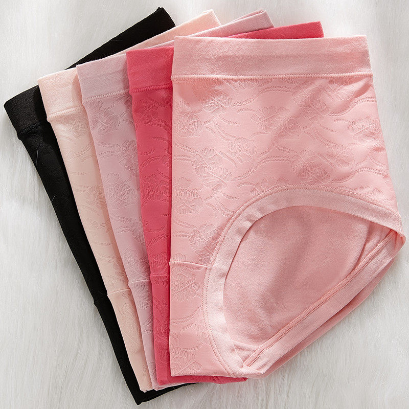 冰丝提花莫代尔内裤女中腰夏季薄款透气大码三角裤头提臀收腹短裤,女士内衣/男士内衣/家居服,女三角裤,淘宝优惠券,粉丝福利购,淘宝优惠卷