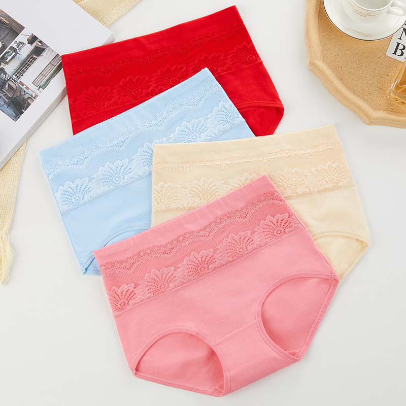 高腰内裤女纯棉收腹提臀三角短裤