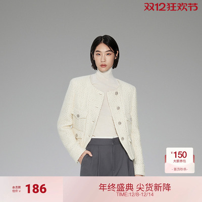 ochirly欧时力金丝斜襟香风外套