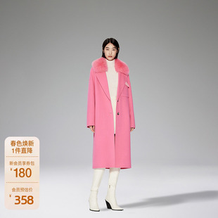 【高奢大衣】欧时力 澳洲羊毛双面呢外套女2023新冬可拆狐狸毛领