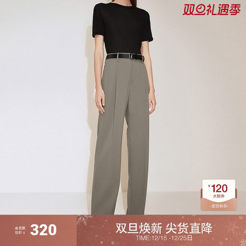 ochirly欧时力 阔腿直筒西装长裤女拖地裤休闲气质2024秋季新品