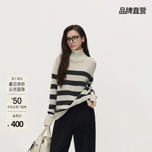 【可机洗100%羊绒衫】OCH.欧时力条纹高领毛衣女针织早春