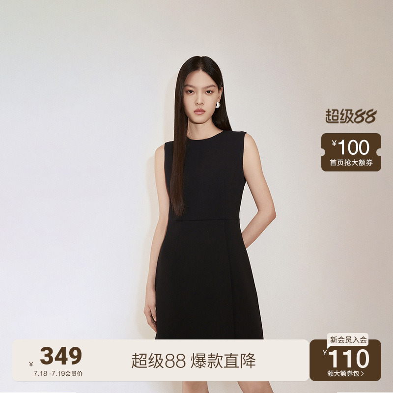欧时力圆领无袖连衣裙