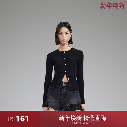 ochirly欧时力小香风针织外套