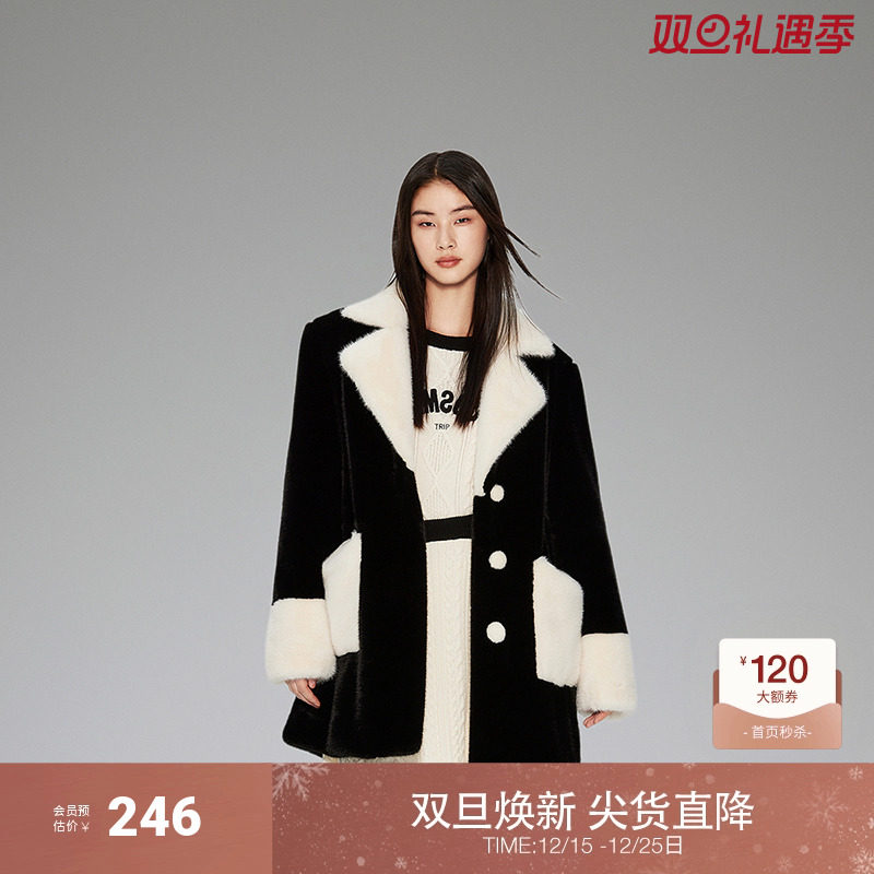 【高级环保皮草】欧时力 仿貂毛中长外套女2023新款冬装大衣保暖