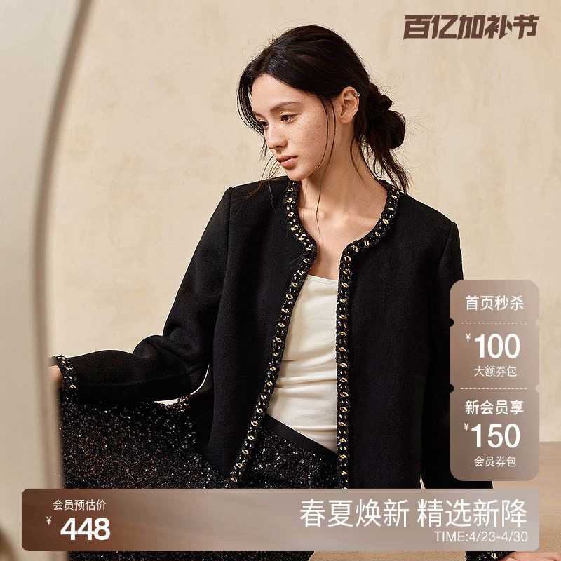 ochirly欧时力 100%羊毛双面呢小香风高奢毛呢外套女2025春季新品