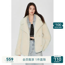 【高级环保皮草】欧时力 中长款外套女冬装大衣软糯保暖