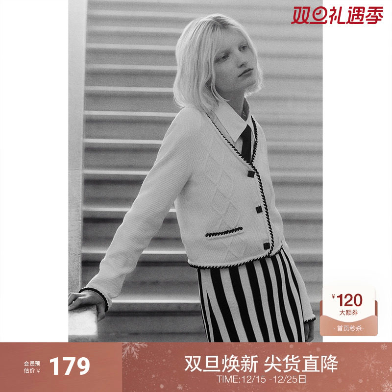 ochirly欧时力小香风针织外套