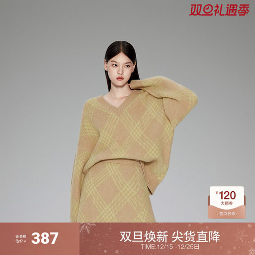 ochirly欧时力菱形格羊驼毛毛衣